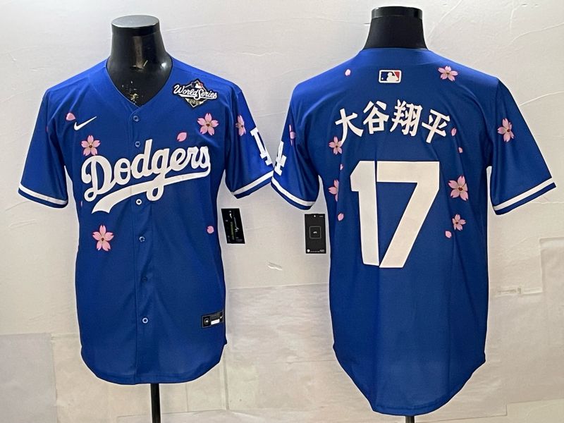 Men Nike 2026 Los Angeles Dodgers #17 Ohtani Blue Sakura Edition Game MLB Jersey 073